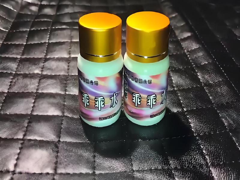 催迷催药9149-sF型号